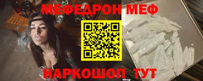 ALPHA PVP Тайшет