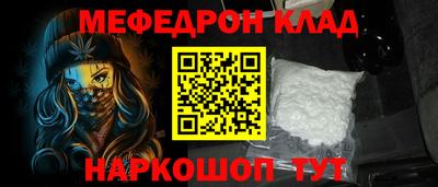 ПСИЛОЦИБИНОВЫЕ ГРИБЫ Тавда