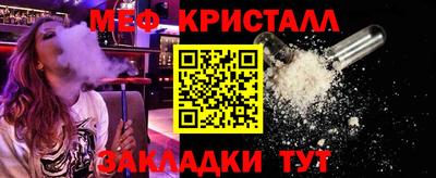 кокс Таганрог