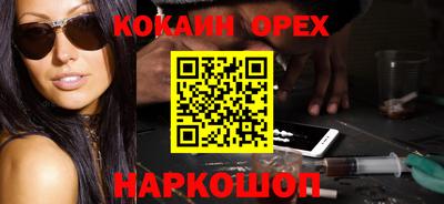 ПСИЛОЦИБИНОВЫЕ ГРИБЫ Тавда