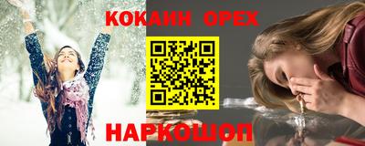 ALPHA PVP Тайшет