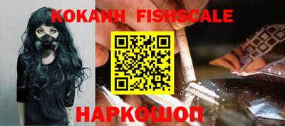 ПСИЛОЦИБИНОВЫЕ ГРИБЫ Тавда