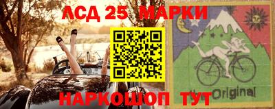 кокс Таганрог