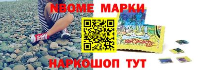 ПСИЛОЦИБИНОВЫЕ ГРИБЫ Тавда