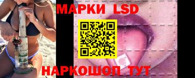 ALPHA PVP Тайшет