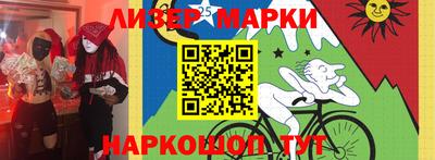 ALPHA PVP Тайшет