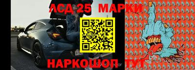 ALPHA PVP Тайшет
