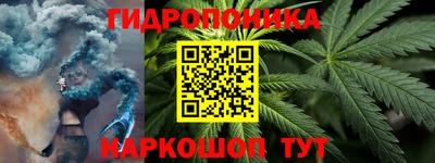 ALPHA PVP Тайшет