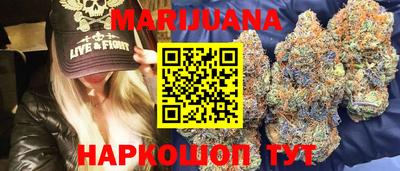 ПСИЛОЦИБИНОВЫЕ ГРИБЫ Тавда