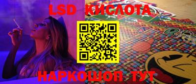 кокс Таганрог