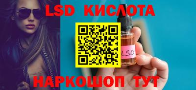 кокс Таганрог