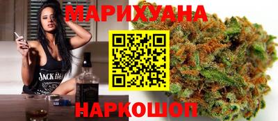 ПСИЛОЦИБИНОВЫЕ ГРИБЫ Тавда