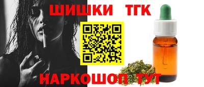 кокс Таганрог