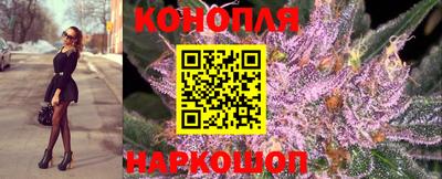 кокс Таганрог