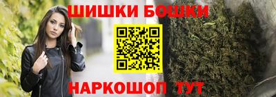 ПСИЛОЦИБИНОВЫЕ ГРИБЫ Тавда