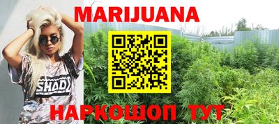 кокс Таганрог
