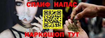 кокс Таганрог