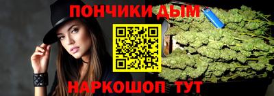 кокс Таганрог