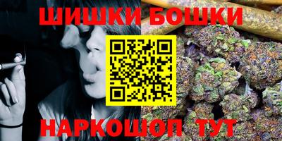 ПСИЛОЦИБИНОВЫЕ ГРИБЫ Тавда