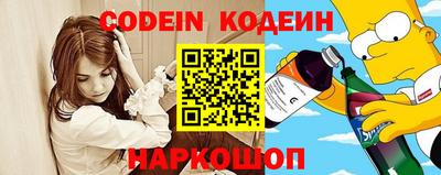 ПСИЛОЦИБИНОВЫЕ ГРИБЫ Тавда
