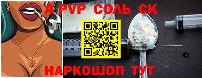 ПСИЛОЦИБИНОВЫЕ ГРИБЫ Тавда