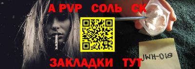 кокс Таганрог