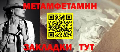 ПСИЛОЦИБИНОВЫЕ ГРИБЫ Тавда