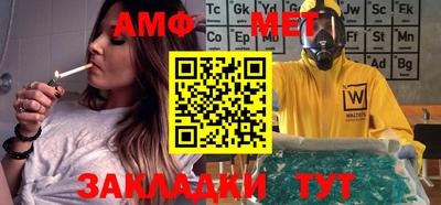 ПСИЛОЦИБИНОВЫЕ ГРИБЫ Тавда