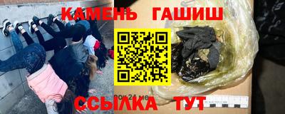 кокс Таганрог