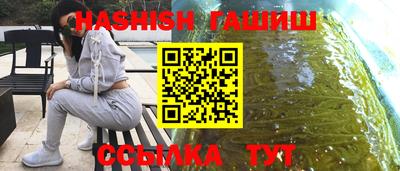кокс Таганрог