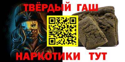 ПСИЛОЦИБИНОВЫЕ ГРИБЫ Тавда