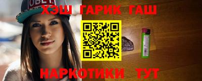 ALPHA PVP Тайшет