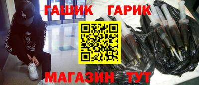 кокс Таганрог