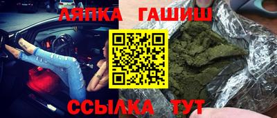 кокс Таганрог