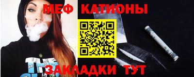 ALPHA PVP Тайшет