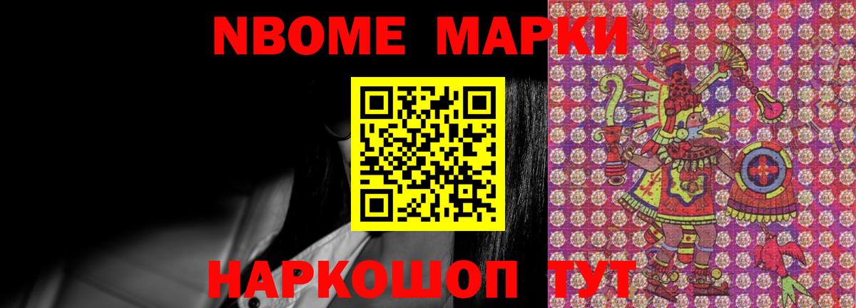 LSD-25 экстази ecstasy  Вход с VPN  Лсд 25 экстази ecstasy  Воскресенск 